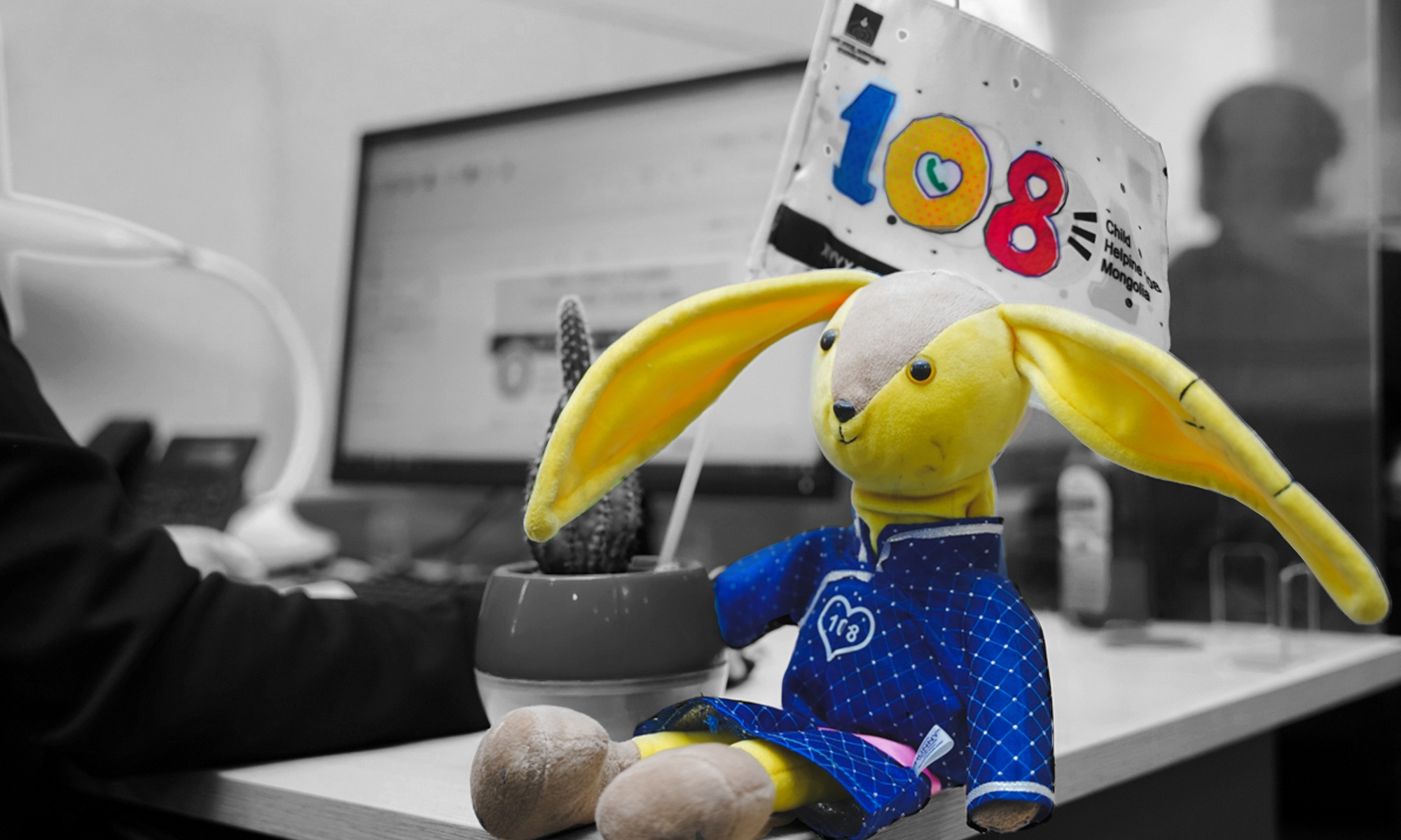 Хүүхэд хамгааллын хариу үйлчилгээ, түр хамгаалах байрыг “Хүүхдийн тусламжийн 108 утасны үйлчилгээний төв”-д нэгтгэлээ